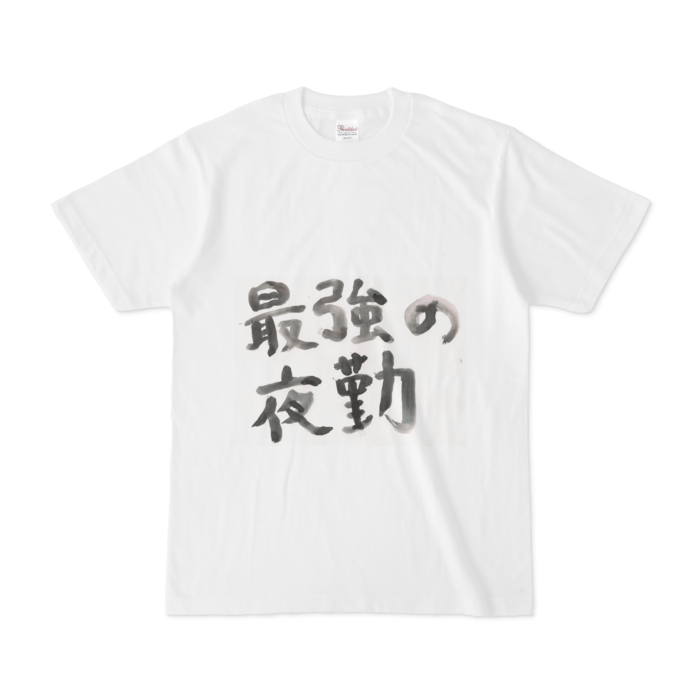 Tシャツ - S