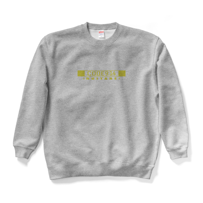 XL - イエロー×グレー