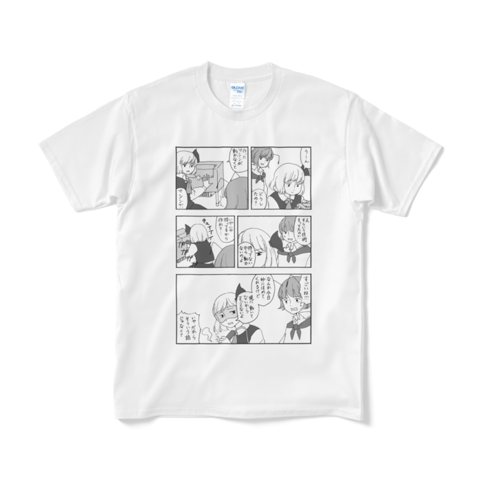 Tシャツ(短納期) - M - ホワイト