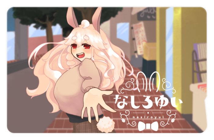 【ロゴ入り】ICカードステッカー