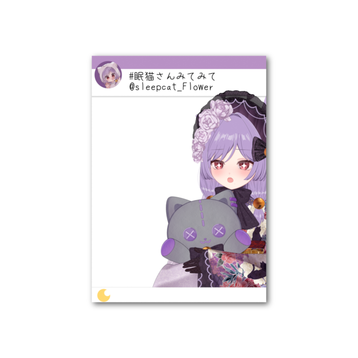 フォト風カード - 縦 - 片面