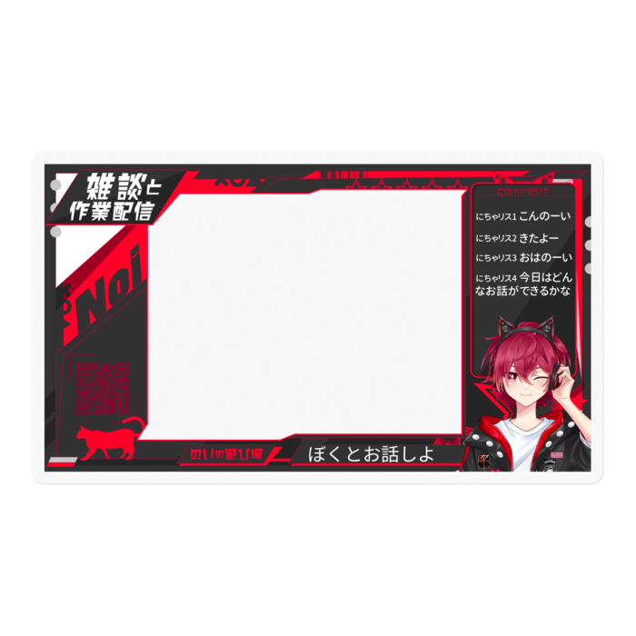 配信画面風ステッカーC