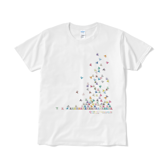 Tシャツ(短納期) - L - ホワイト