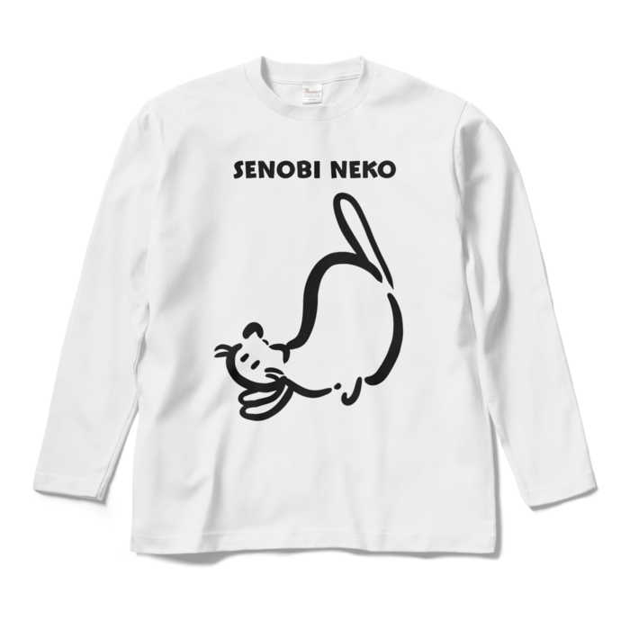 ロングスリーブTシャツ - M - ホワイト