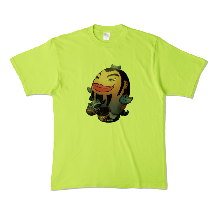 カラーTシャツ - XL - ライトグリーン