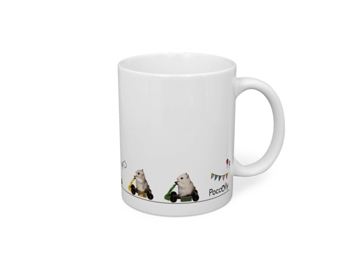 マグカップ - 直径 8 cm / 高さ 9.5 cm