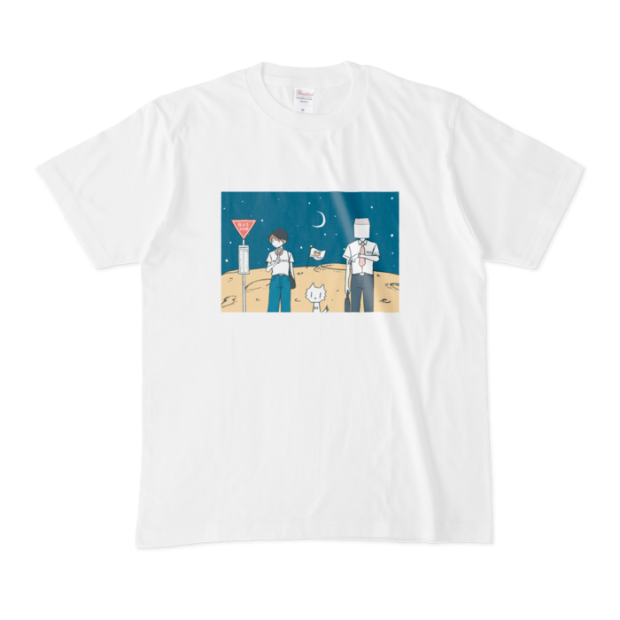 M, White