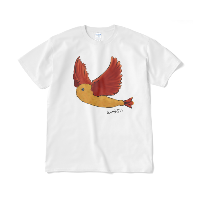 Tシャツ(短納期) - XL - ホワイト