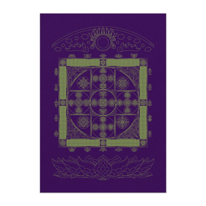 purple_B1
