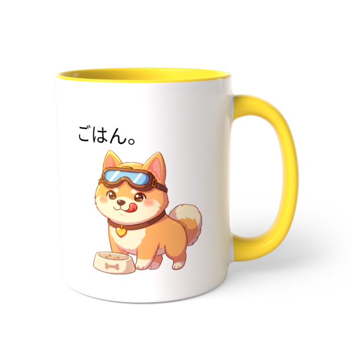 ツートンカラーマグカップ - 直径 8.2cm / 高さ 9.5cm(2)