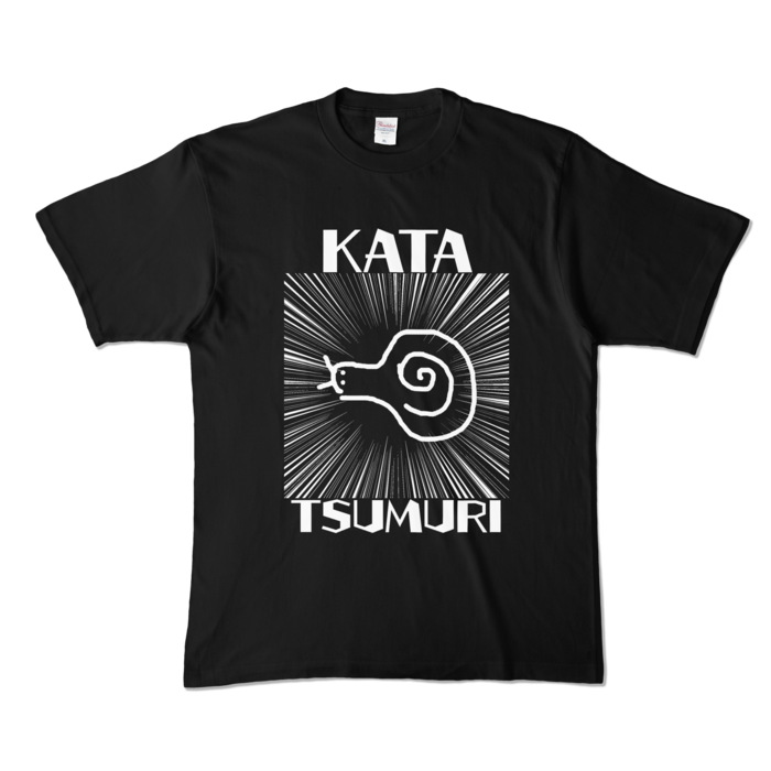 カラーTシャツ - XL - ブラック (濃色)
