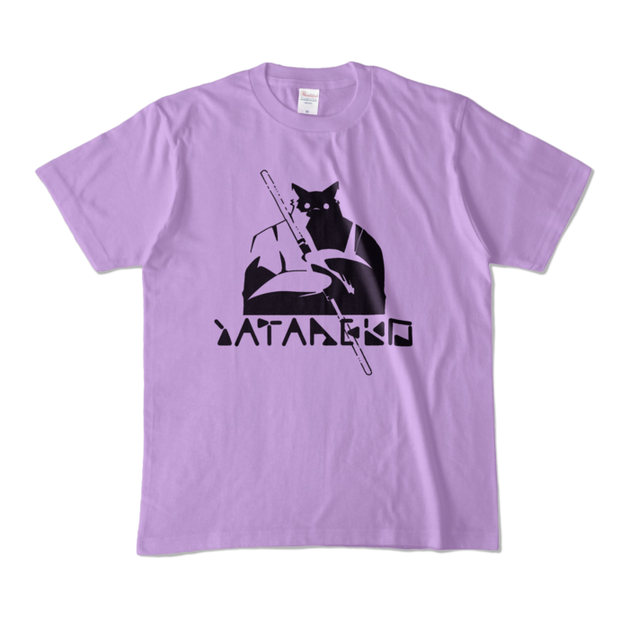 カラーTシャツ - M - ライトパープル (淡色)