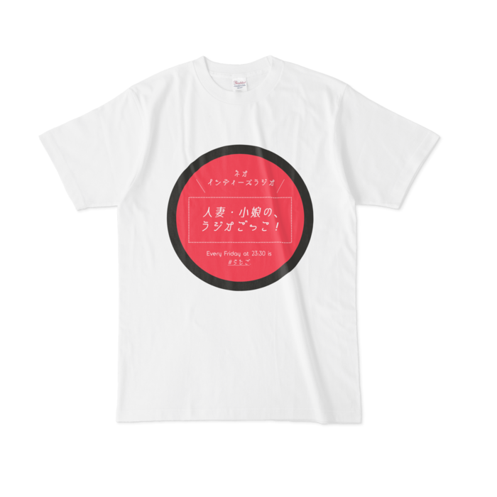 Tシャツ - L - 正面
