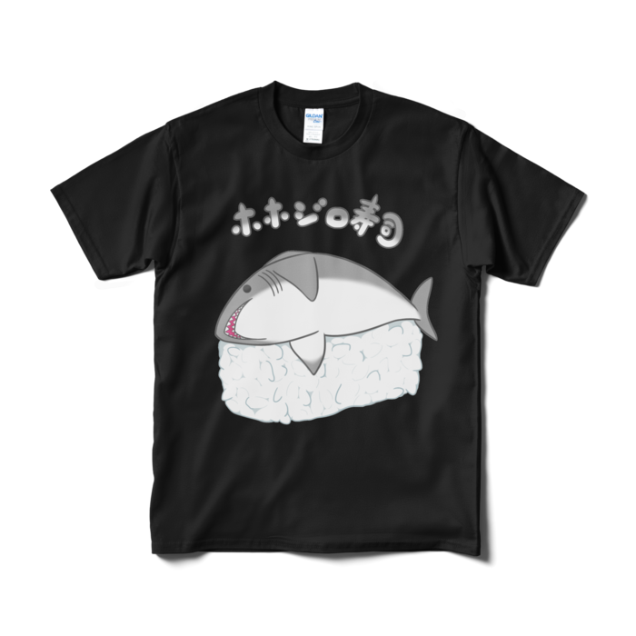 Tシャツ（短納期） - M - ブラック