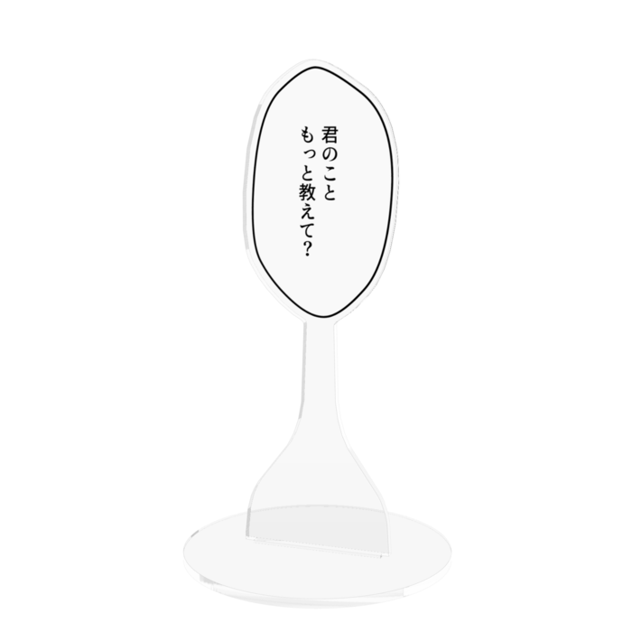 160mm