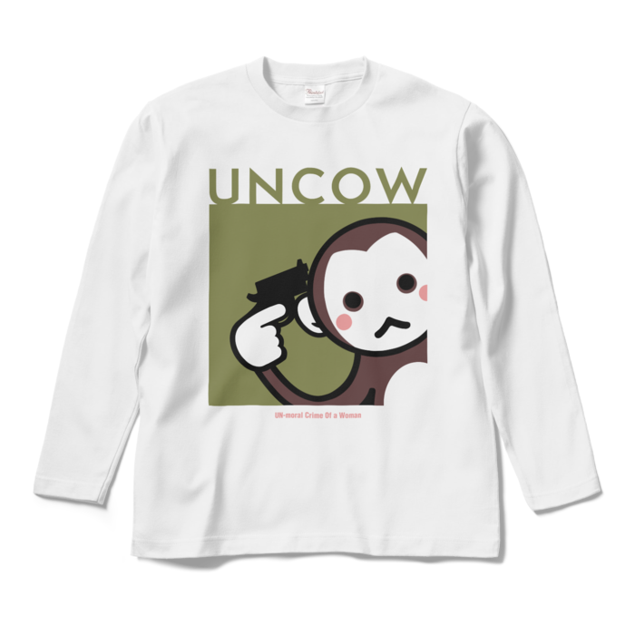 ロングスリーブTシャツ - M - ホワイト