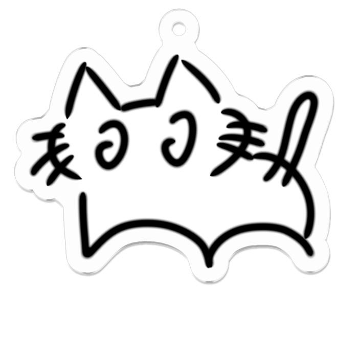 アクリルキーホルダー - 50 x 50 (mm)