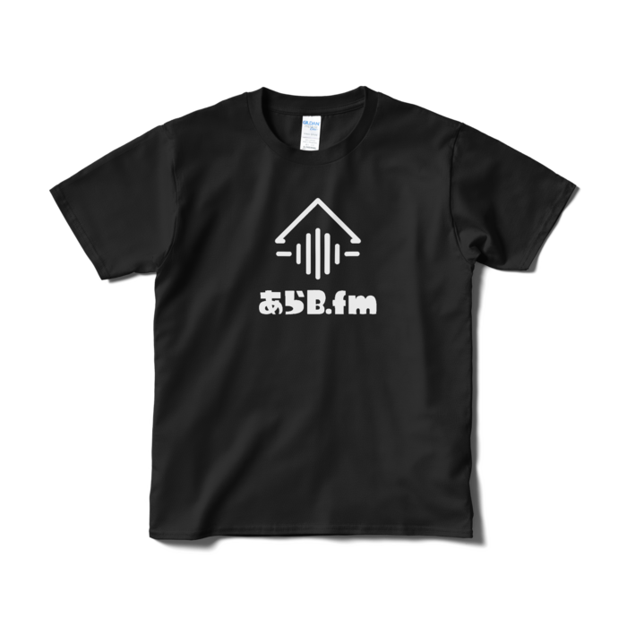 Tシャツ(短納期) - S - ブラック