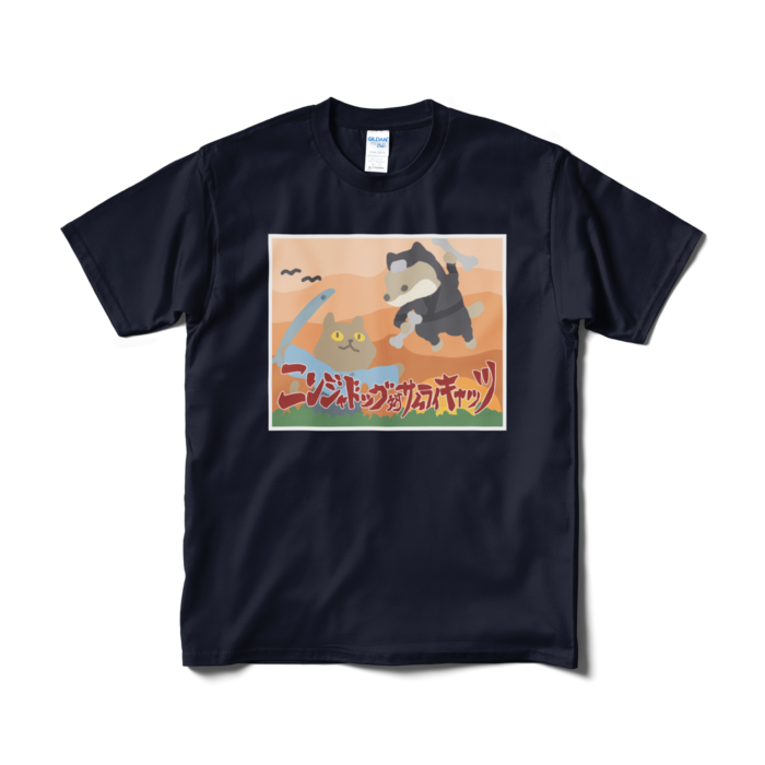 Tシャツ（短納期） - M - ネイビー