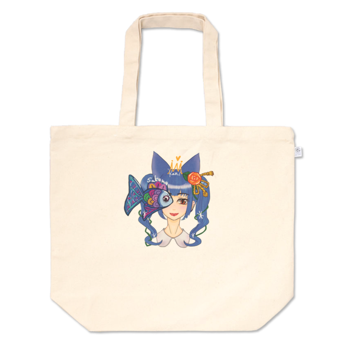 トートバッグ - L - プリント面積中