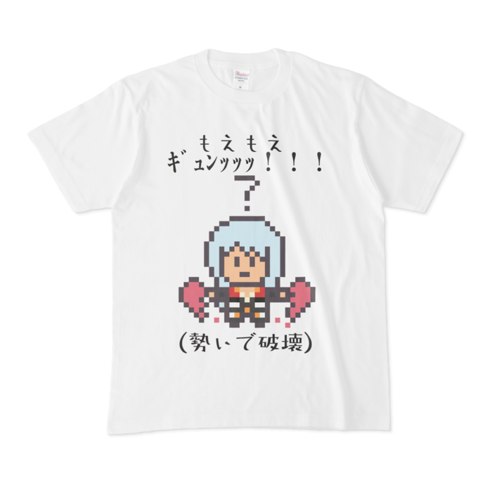 Tシャツ - M - 白
