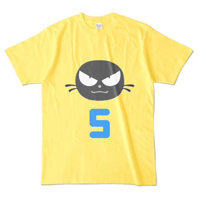 Tシャツになったゴロ - L - イエロー (濃色)