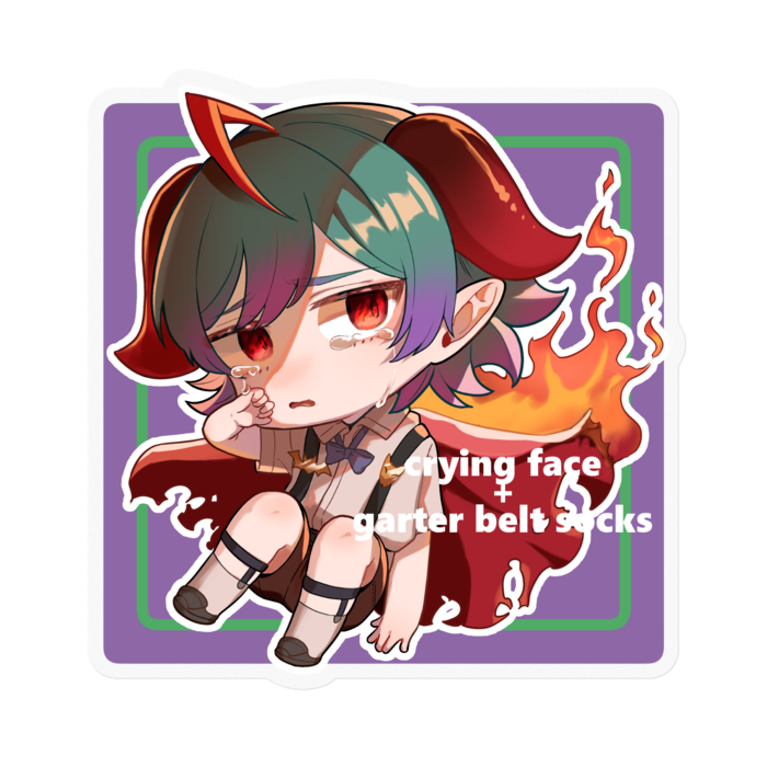 魔王の息子くん