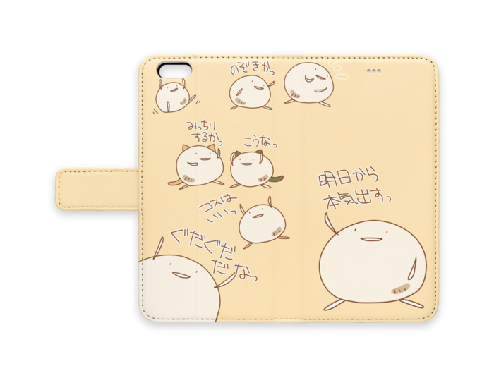 手帳型iPhoneケース - iPhone 6 Plus / 6s Plus - ストラップ穴 なし