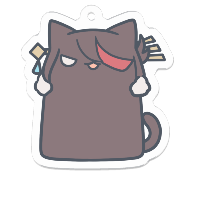 北斗
