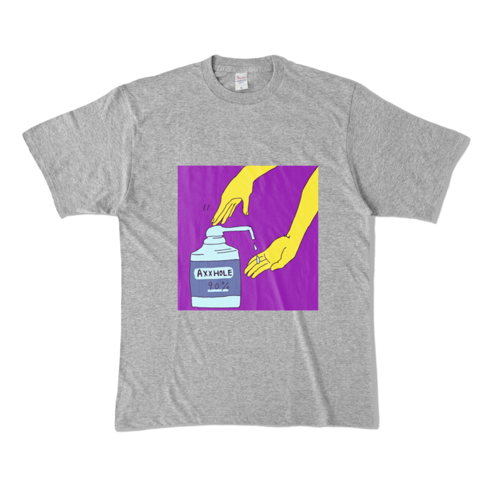 カラーTシャツ - XL - 杢グレー (濃色)