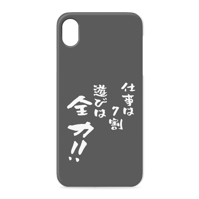 iPhoneケース - iPhone XR - 正面印刷のみ