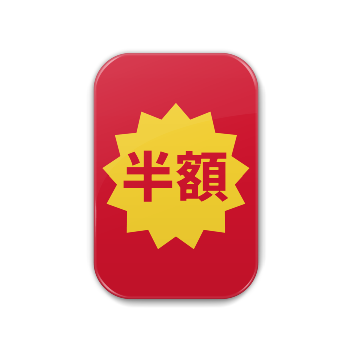 缶バッジ - 角丸 51x76mm