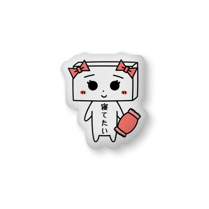 ふかふかクッション - 中（H56×W36cm） - 片面