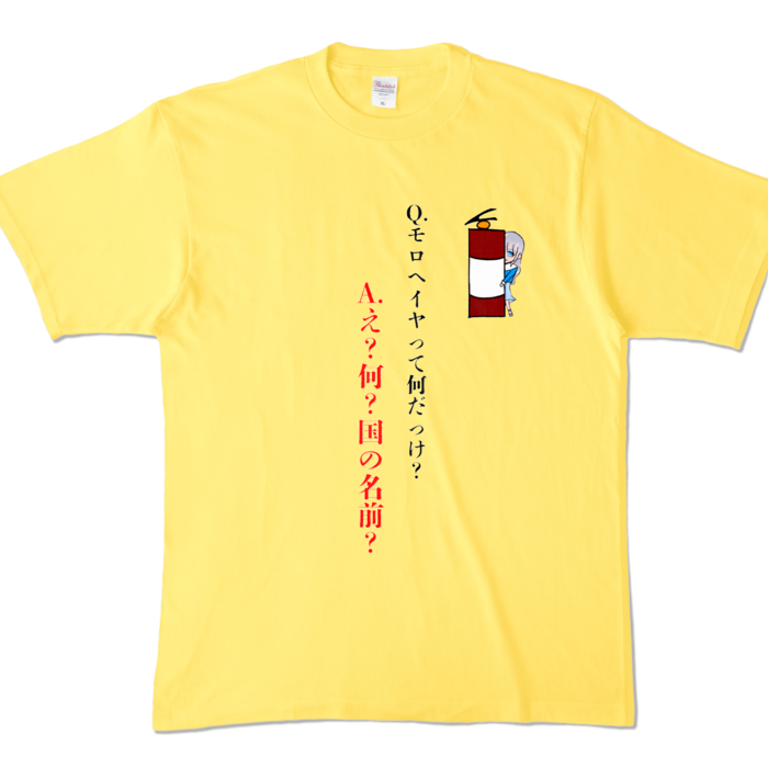 カラーTシャツ - XL - イエロー (濃色)