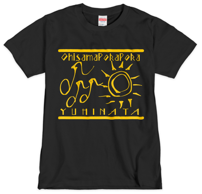 黒地 オレンジ - M