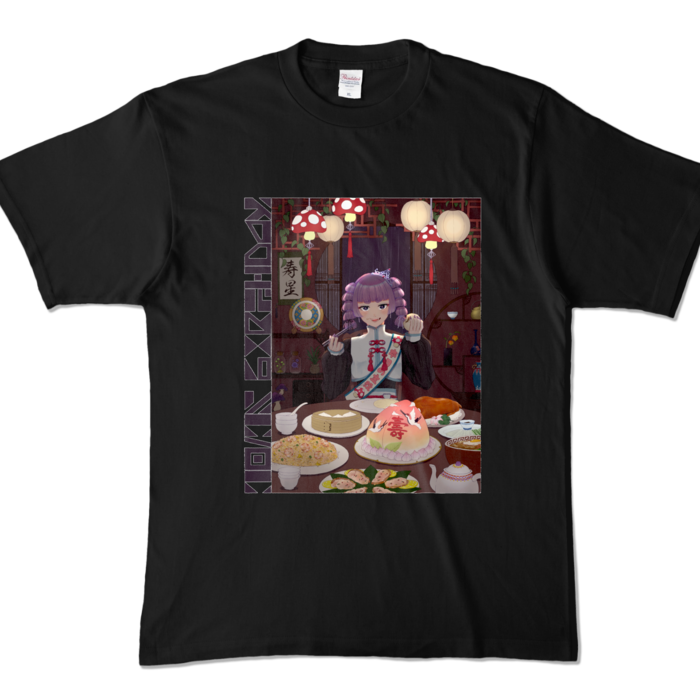 カラーTシャツ - XL - ブラック (濃色)