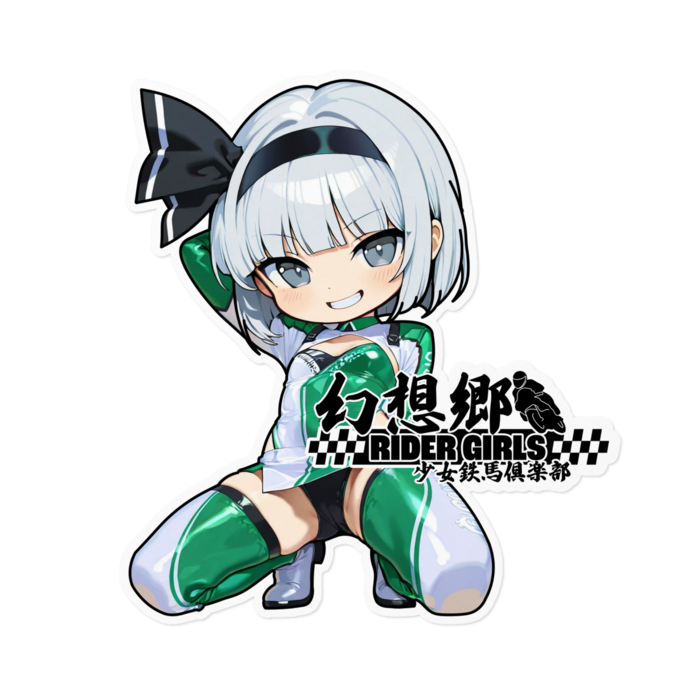 ステッカー - 160 x 160 (mm)