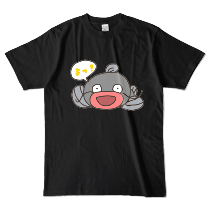 カラーTシャツ - L - ブラック (濃色)