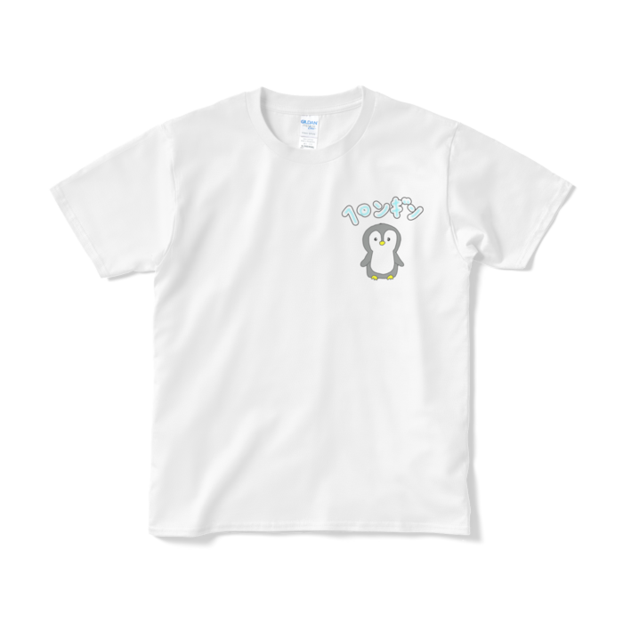 Tシャツ(短納期) - S - ホワイト