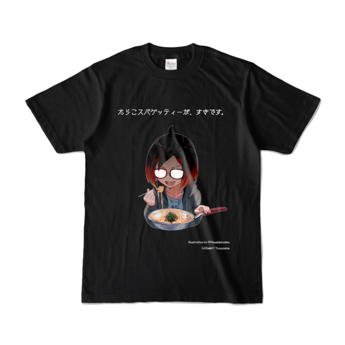 カラーTシャツ - S - ブラック (濃色)