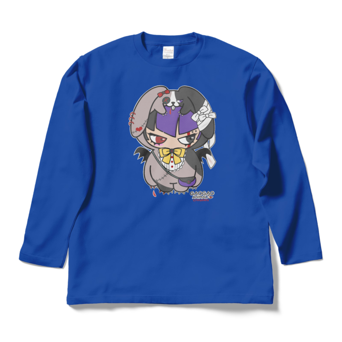 ロングスリーブTシャツ - L - ロイヤルブルー