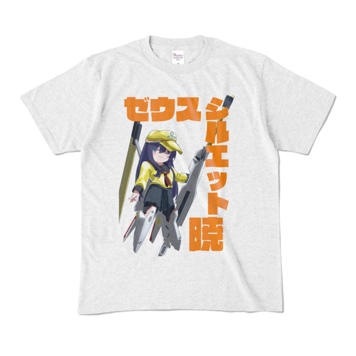 カラーTシャツ - M - アッシュ (淡色)