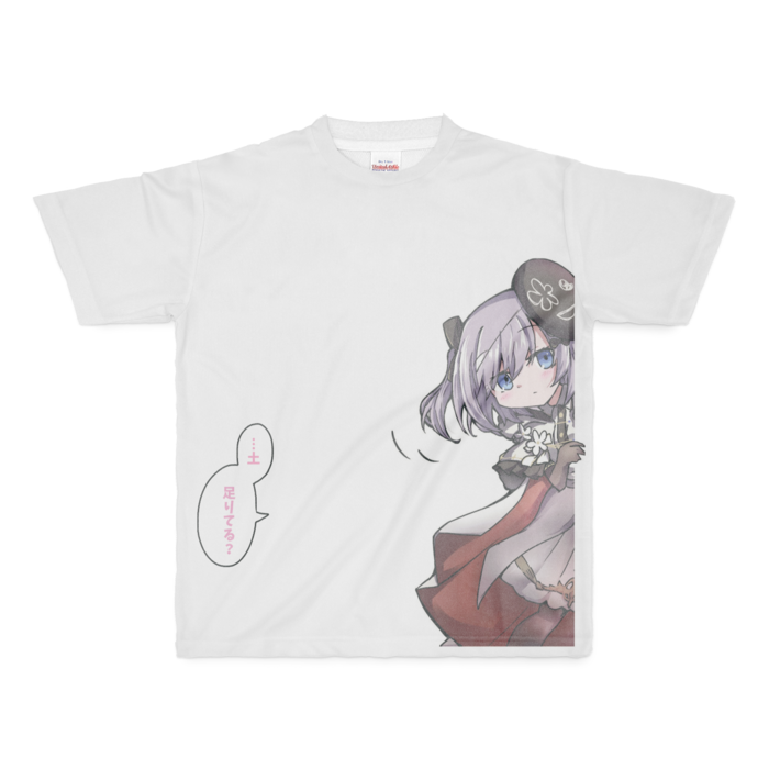 フルグラフィックTシャツ - M - 正面印刷のみ