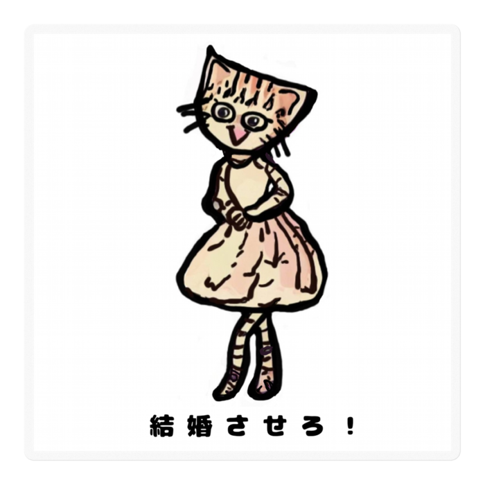 ステッカー - 100 x 100 (mm)