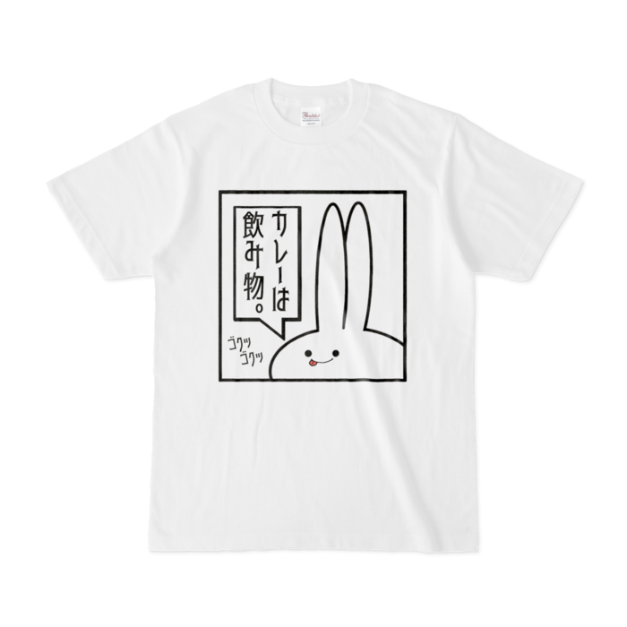 Tシャツ - S - 白