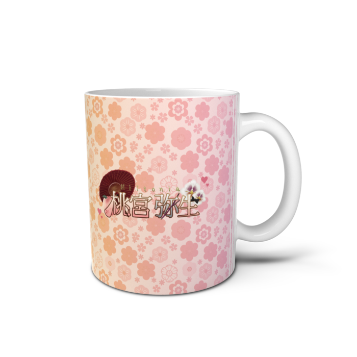 マグカップ - 直径 8 cm / 高さ 9.5 cm