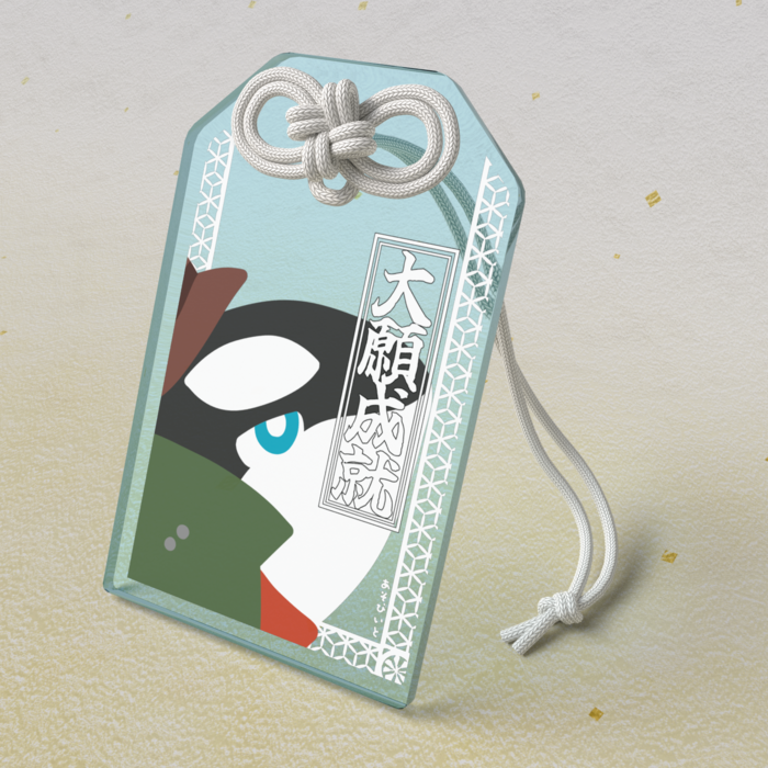 アクリルお守り - 50 × 80mm