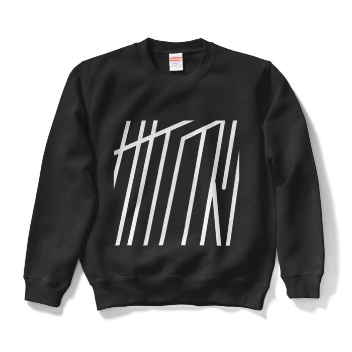 スウェット - S - ブラック