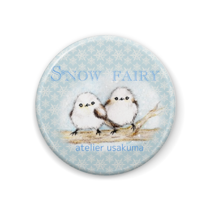 シマエナガ缶バッジ うさこの宝箱 Booth