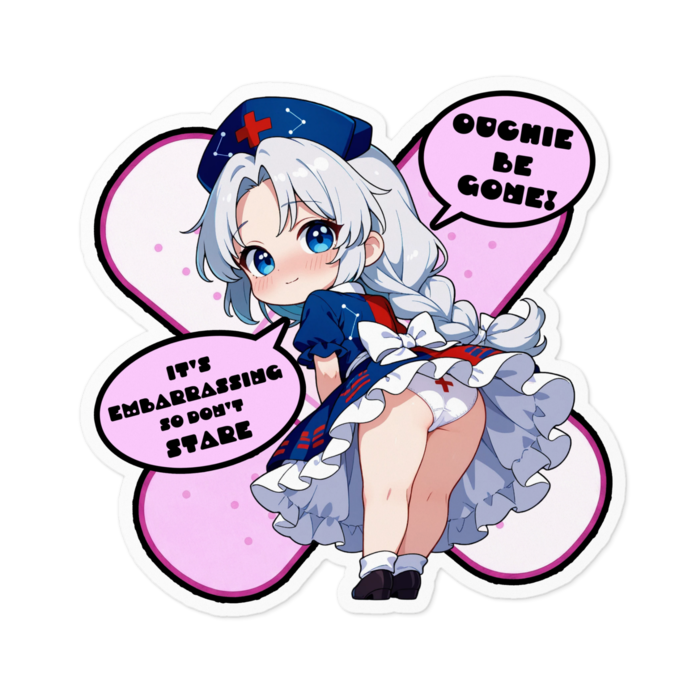 ステッカー - 100 x 100 (mm)